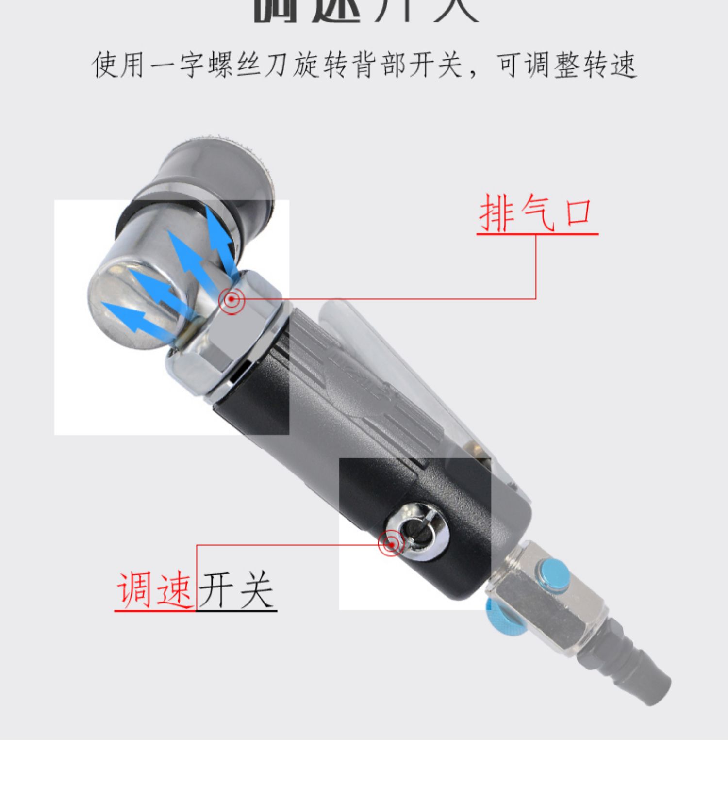 Máy mài khí nén nhỏ Weimar 1 inch máy đánh bóng máy đánh bóng máy mài điểm 8518 dụng cụ khí nén - Công cụ điện khí nén 	máy nén khí xoắn ốc	