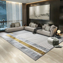 Turkey Import Carpet Living Room Bedroom Modern Minimalist tea Tea Blanket Home Bedside Blanket Eurostyle Washable