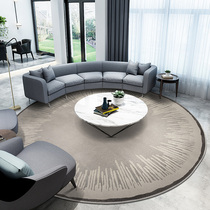 Ocean Rose New Chinese Round Carpet Living Room Bedroom Bedside Blanket Tea Table Cushion Book Room Water Ink minimalist Hyundai