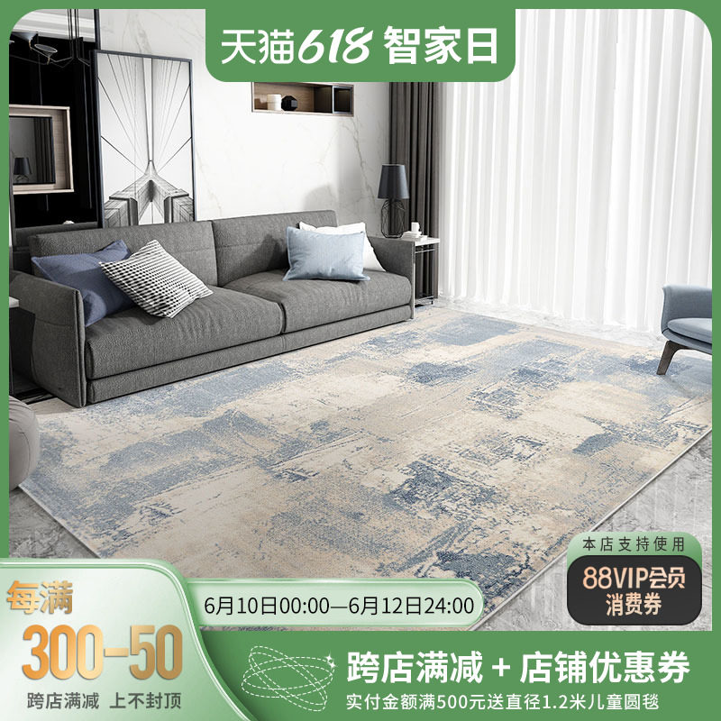 Ocean Rose Nordic Light Lavish Carpet Living-room Sofa Tea Table Blanket Room Bedroom Bedside Cushion Can Cut Blue Carpet