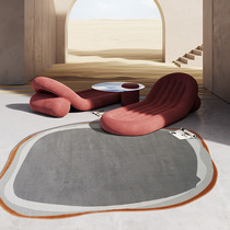 Profiled Carpet Living Room Tea Table Blanket Oval Polypropylene short hair Home Grey Caramel Color Irregular Shape