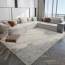 Ocean Rose Living Room Grey Carpet Sofa Tea Table Blanket Modern Minima Light Luxurious Square Bedroom Teenage Bed Side Blanket