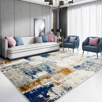 Ocean Rose Carpet Living Room Tea Table Blanket Home Tailoring Cushion Bedroom Bed Front Bedside Blanket Commercial Carpet Nordic