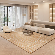 Ocean Rose New Zealand Imported Wool Rug Living Room Tea Table Blanket Bedroom Bedside Beige Light Luxury Superior Blend