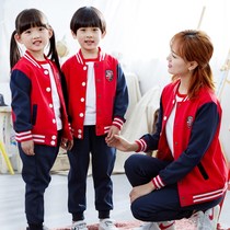 Kindergarten Garden Clothing Spring Autumn Clothing Elementary School Childrens School Suit Children Yinglun Wind Autumn Winter Games Class Men And Women