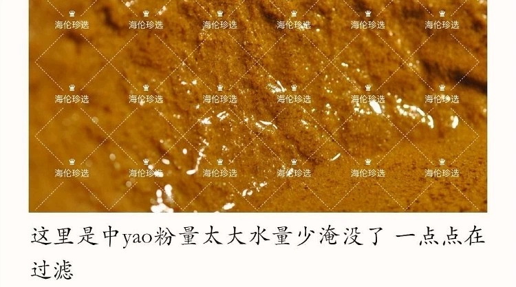 Mới! Helen nâng niu những tang tan. Xà phòng kem đỏ Xà phòng làm bằng tay Xà phòng dầu xà phòng làm sạch da mặt - Tinh dầu điều trị