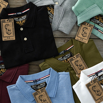 Close eyes into cotton washed beads mesh mens summer casual short sleeve polo shirt mens lapel T-shirt T2967