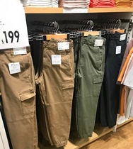 T923 This too explosive girl is also wearing spring and summer couples with water washed elastic body bunches and pants casual pants