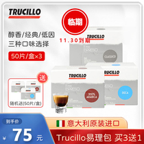 11 30 due trucillo Italian original imported coffee easy management bag classic mellow low-cause taste