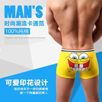 Mens underwear pure cotton cartoon Spongebob boxer shorts summer thin breathable adult youth tide flat angle Korean version