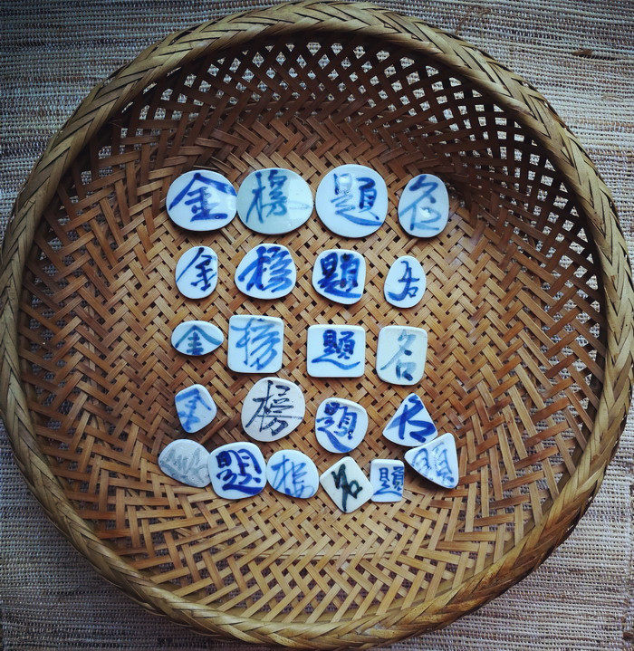 Gold chart title Calligraphy Calligraphy Polished good Ming Dynasty Ancient Porcelain sheet Covered Silver Jewelry Pendant Inlaid Wood Furnishing