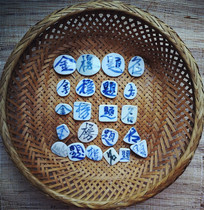 Gold list title Calligraphy text Polished Ming Dynasty ancient porcelain can be wrapped in silver jewelry pendant inlaid wood decoration