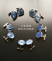Antique antique porcelain cufflinks A pair of round simple elegant French shirt sleeve nails Eight-year-old shop International business and foreign affairs gift