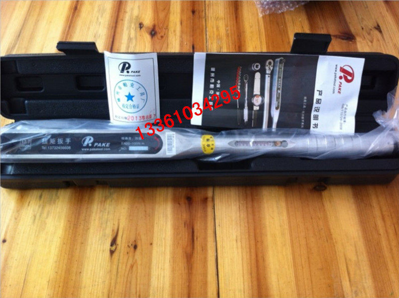 High precision BA750-2000N m prefabricated torque wrench high-precision torque wrench torque tester