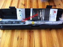 High precision BA750-2000N m prefabricated torque wrench High precision torque wrench torque tester