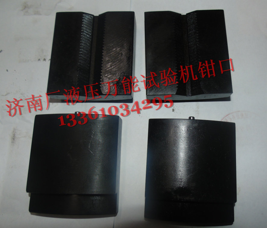WE-600 hydraulic universal testing machine jaw clamping plate pressure plate triangular iron clamping block accessories auxiliary tool clamp