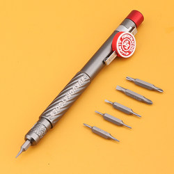 Small screwdriver combination Suit 13 pieces precision set cross one-word plum blossom multi-function tool glasses mobile phone