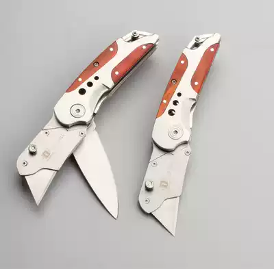 Multifunctional folding electrics knife heavy utility knife paper cutting paper wall paper knife carpet cable skinning wooden handle wire stripping knife