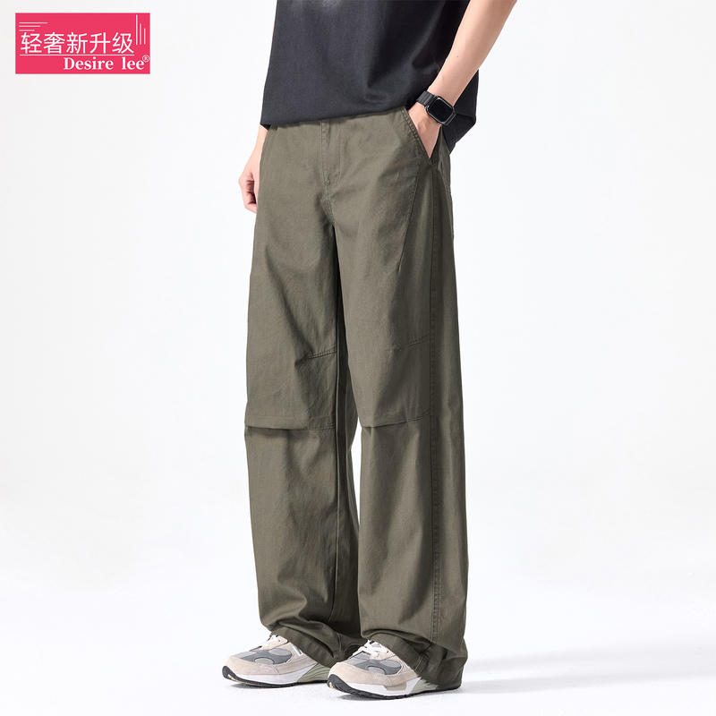 Desire Lee American Retro Style Casual Pants for Men, Summer Loose Straight Pants, Washed Trendy Long Pants for Boys
