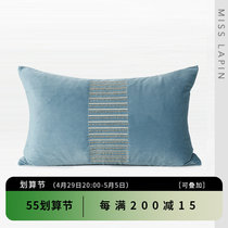 Langoods Home Brief modern Chinese style lean back cushion Pillow Light Blue Irregular Embroidered Nail Beads Waist Pillow