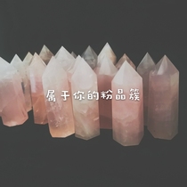 (C) Powder Crystal ~~ original cut crystal cluster