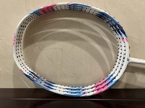 JC plums Klinklint jointly customize high-end badminton racket Archer11 bow and arrow 11 inner foaming 50t