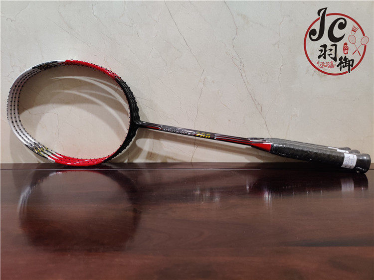 JC plums Klinklint jointly customize high-end badminton racket AT700 old color titanium mesh titanium middle pole