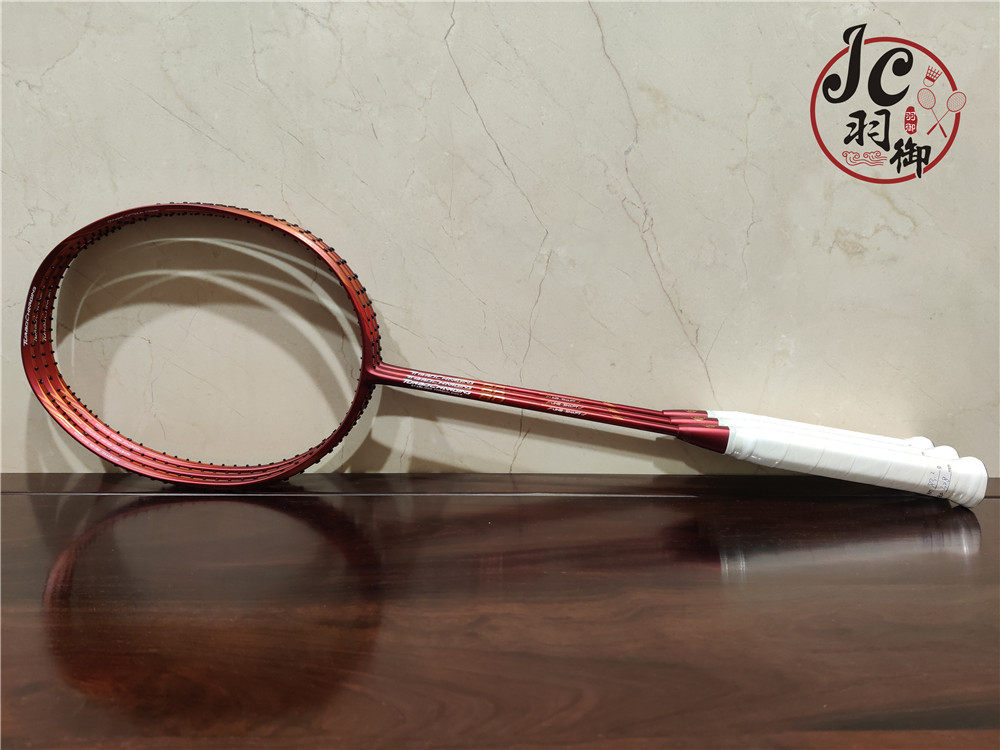 JC Plums Klint Klint United Customised High-end Badminton Racket Energy 80 Inner Cone Rod