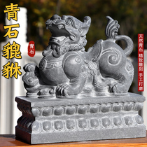 Stone Sculpture Green Stone leopard A pair of home shops Merchants Villa Courtyard Doorway look at the door Town Residence Stone leopard