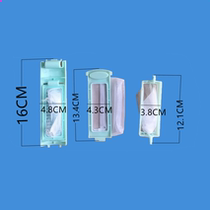 Duckling (Dr. Duck) Semi-Automatic Washing Machine XPB82-99SD Filter Filter Box Garbage Bag Accessories