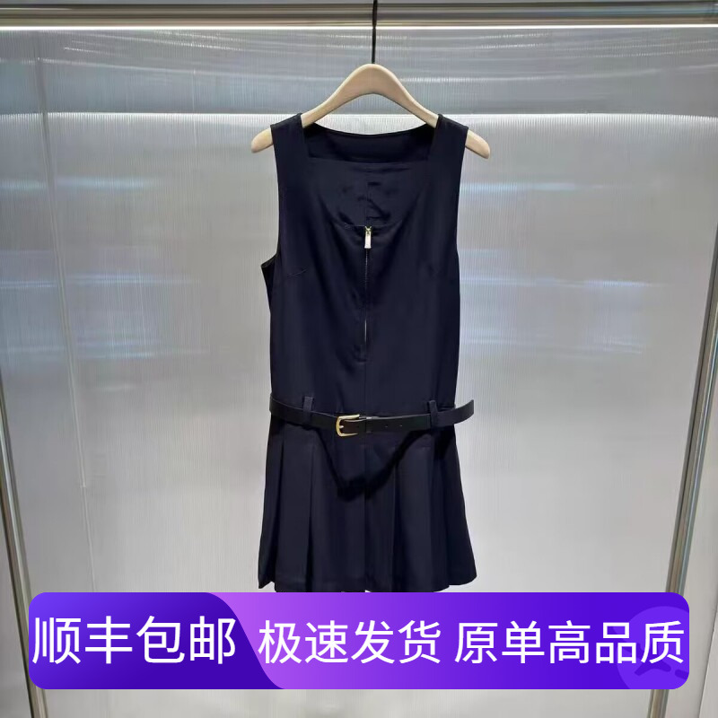 High-End 2026 Summer New Product, Lightweight U-Neck Mid-Low Waist Pleated Solid Color Sleeveless Dress X-Mbf2Drs002-Yg