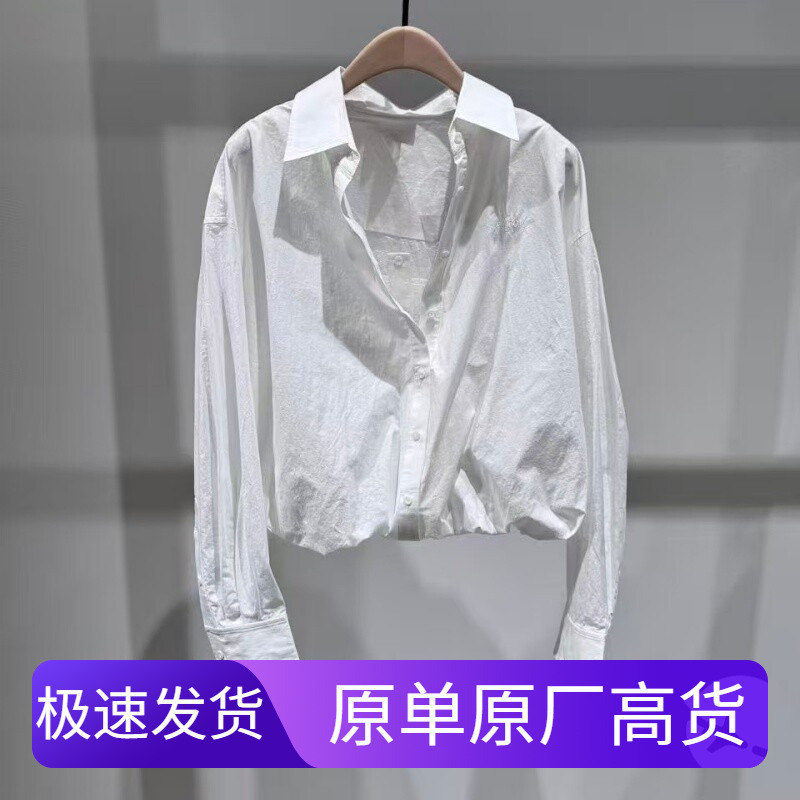 High-End 2026 Autumn New Product, All-Cotton Deconstructed Fashion White Two-Way Wear Camisole Shirt for Women X-Mbf3Sht003-Yg High-End 2026 Autumn New Product, All-Cotton Deconstructed Fashion White Two-Way Wear Camisole Shirt for Women X-Mbf3Sht003-Yg
