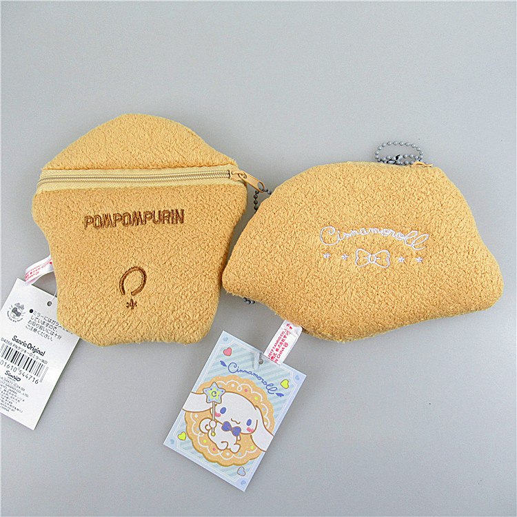 Peluche manga en peluche chien Pudding - Ref 2696265 Image 5