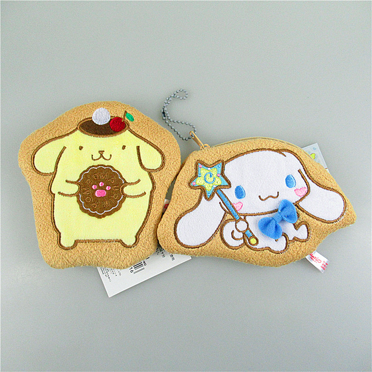 Peluche manga en peluche chien Pudding - Ref 2696265 Image 4