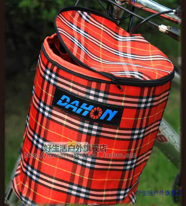 Panier pour vélo HYBIKE - Ref 2257772 Image 88