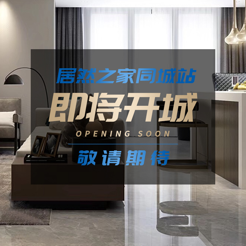 Schüco Broken Bridge Aluminium Doors and Windows Inside Open Inside Inside Down AWS60