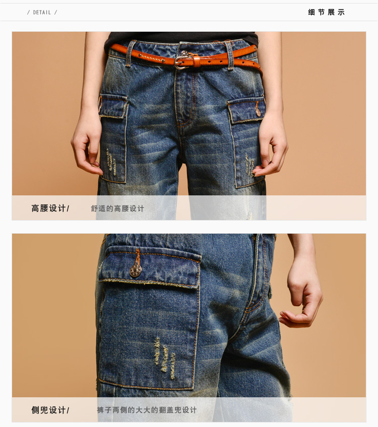 Jean femme      - Ref 3191720 Image 30