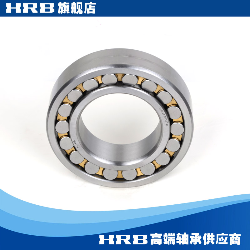 HRB Harbin Bearing 22210 22211 22212 22213 22214 22215 22216 CA CC