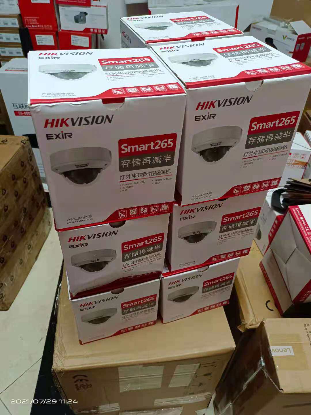 Sea Conway view 2 million Internet POE infrared zoom Hemisphere DS-2CD2725EF-IZS Custom Model