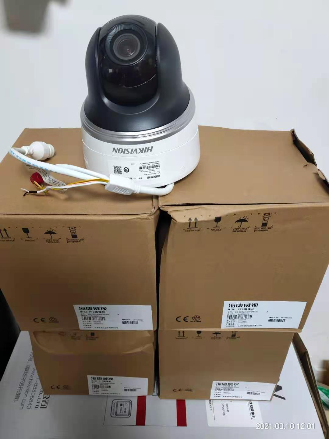 Spot Original Sea Conway Sea Conway at DS-2DE2204IW-DE3 W