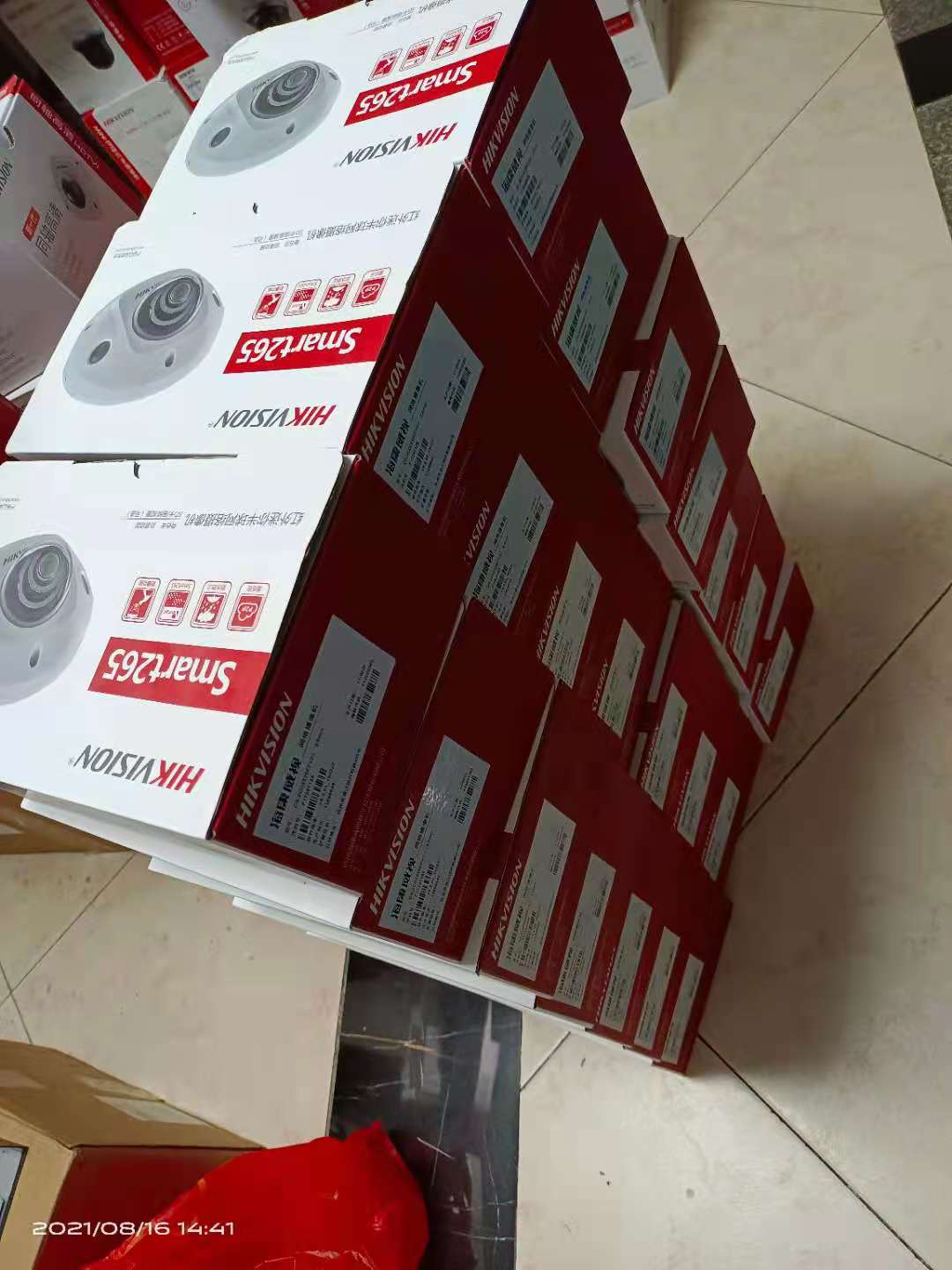 Sea Conway Thermal Pin 2 million Elevator Special Hemisphere DS-2CD2525EFV2-I Support POE