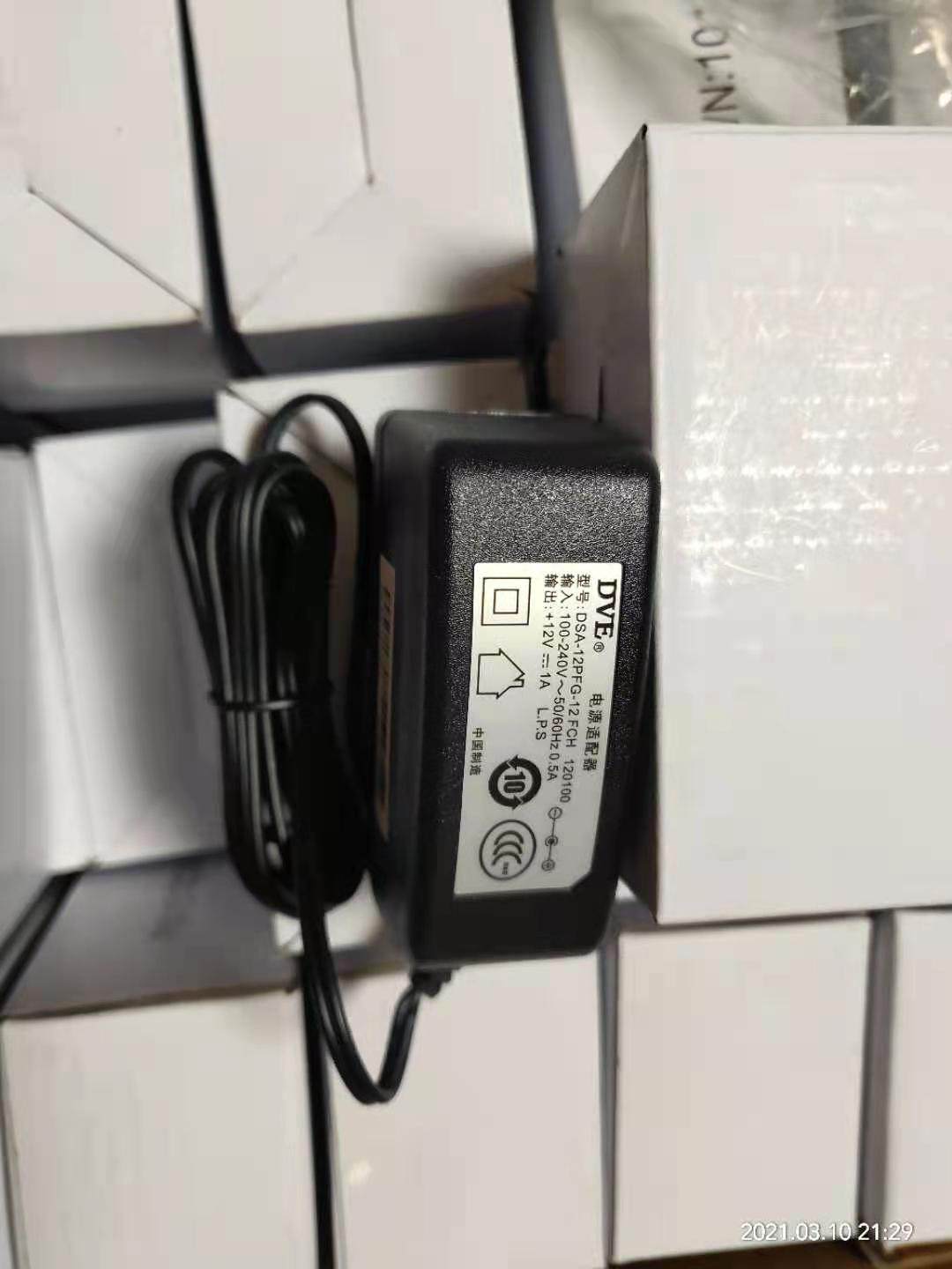 DVE DSA-12PFG-12FCH Hykong original fluorete special adapter power belt head