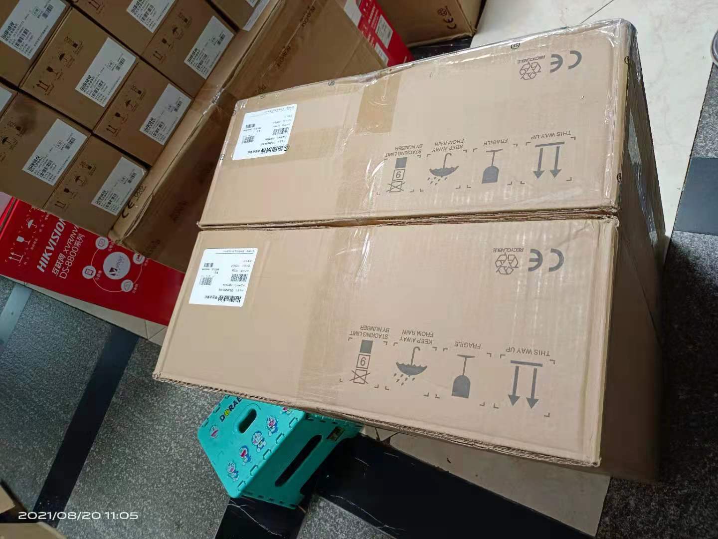 Brand new HaConway view DS-8608N-K8 8616N-K8 8-way 16-way 8 disc bit recorder