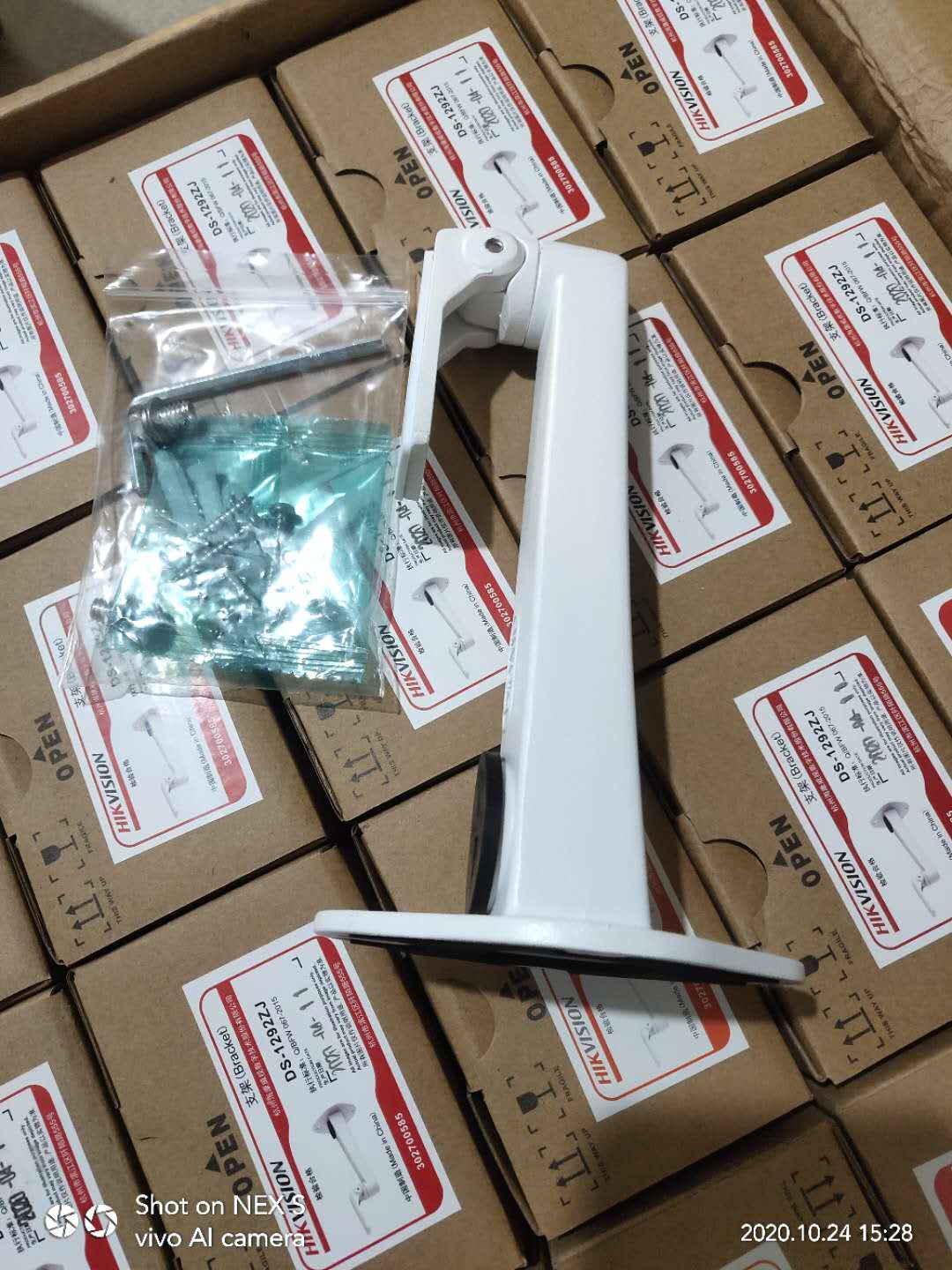 Original SEA CON DS-1292ZJ WALL MOUNT BRACKET