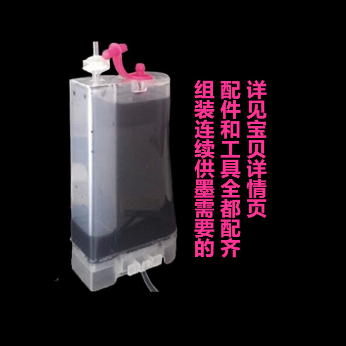 Máy in phun Hộp mực HP Deskjet1000 802 với các phụ kiện và công cụ để trang bị thêm