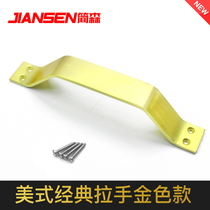 Gold barn door handle classic door handle