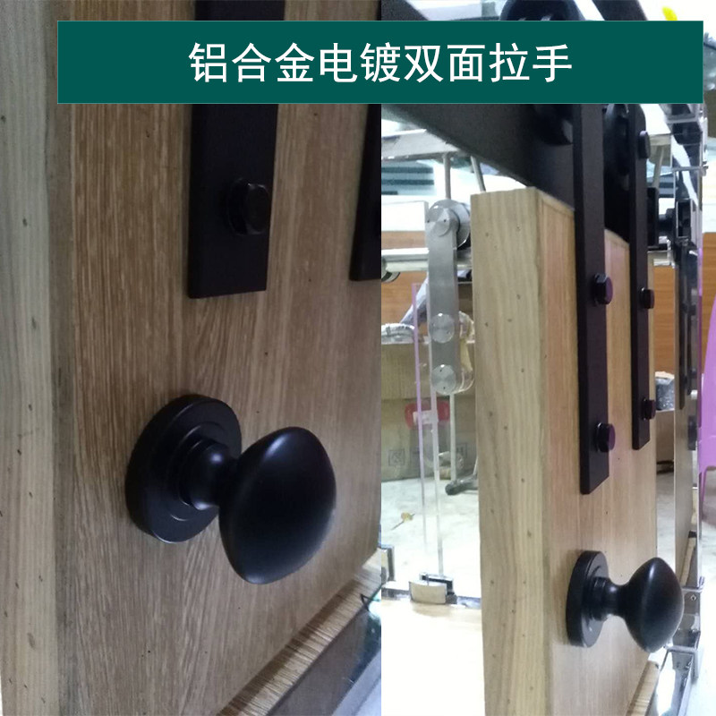 New aluminum alloy electroplated double-sided handle glossy