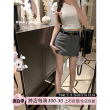 NAYA CHAN miu Wind Grey Suit Half body Short Skirt Women's Summer Spicy Girls High Waist Wrapped Hips Show Thin A-line Skirt