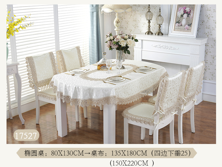 Châu Âu ren hình bầu dục khăn trải bàn vải vải bàn cà phê vải ghế bìa đệm đặt nhà sang trọng khăn trải bàn