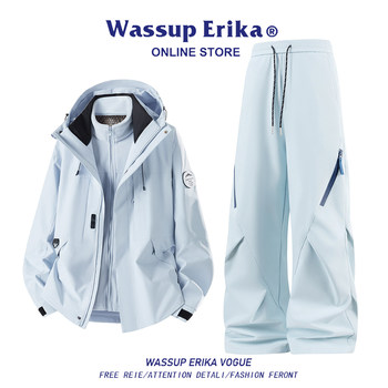 Wassup Erika American Casual Three-In-One Jacket Set Autumn and Winter Men's Trendy Outdoor Cold-Proof Two-Piece Set